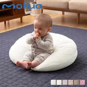 mofua モフア マルチクッション 抱き枕 授乳クッション イブル 31×110cm MULTI CUSHION 362200｜sneak