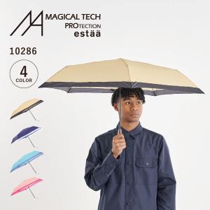 マジカルテック MAGICAL TECH 折りたたみ傘 軽量 雨傘 レディース 55cm スリム コンパクト ヘムボーダー 50 ネイビー ブルー ピンク 10286｜sneak