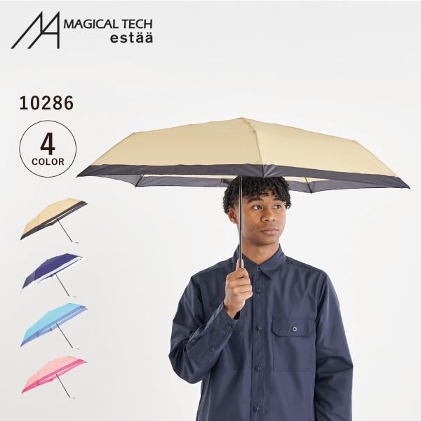 マジカルテック MAGICAL TECH 折りたたみ傘 軽量 雨傘 レディース 55cm スリム コ...