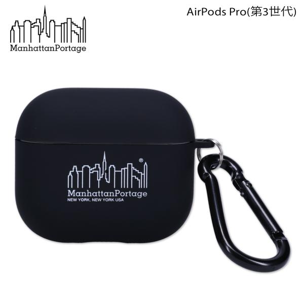マンハッタンポーテージ Manhattan Portage AirPods 3 ケース 第3世代 カ...