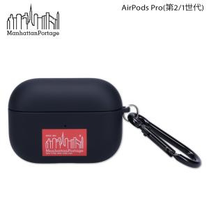 マンハッタンポーテージ Manhattan Portage AirPods Proケース カバー エアーポッズ プロ ポーチ メンズ レディース BOX LOGO ブラック 黒 APPR-MP-03｜sneak