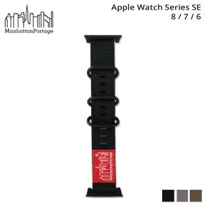 マンハッタンポーテージ Manhattan Portage アップルウォッチ バンド APPLE WATCH 8 7 SE 6 45mm 44mm ベルト 替え AWB-MP02 ネコポス可｜sneak