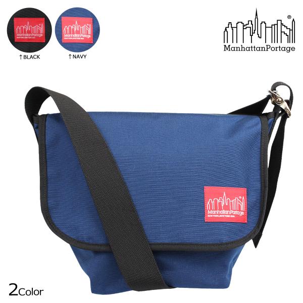 マンハッタンポーテージ Manhattan Portage メッセンジャーショルダーバッグ 1605...