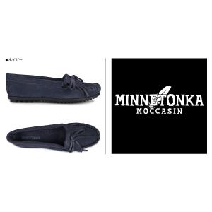 ミネトンカ MINNETONKA モカシン キ...の詳細画像2