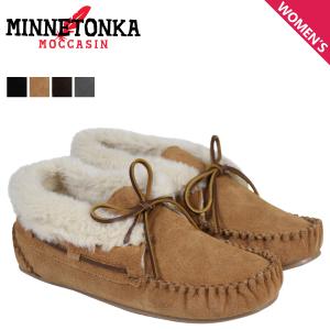 ミネトンカ MINNETONKA クリッシー ブーティー CHRISSY BOOTIE レディース｜sneak