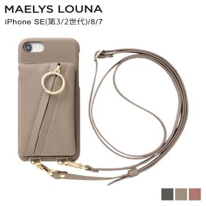 マエリスルーナ MAELYS LOUNA iPhone SE 8 7 ケース スマホケース 携帯 アイフォン レディース ショルダー CLUTCH RING CASE｜sneak