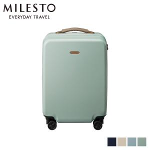 ミレスト MILESTO キャリーケース トランク ハード キャビンサイズ 37L メンズ レディース HARD CARRY CABIN SIZE MLS557｜sneak