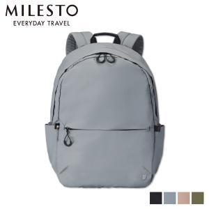 ミレスト MILESTO リュック バッグ バックパック M トロット メンズ レディース 20L 軽量 撥水 防水 TROT ブラック グレー ベージュ 黒 MLS880｜sneak