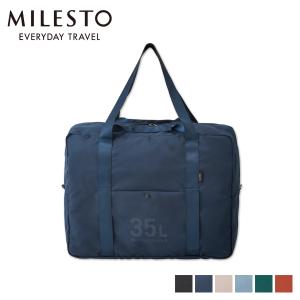 ミレスト MILESTO ポケッタブルボストン バッグ ダッフルバッグ ユーティリティ メンズ レディース 35L 大容量 折りたたみ MLS902｜sneak