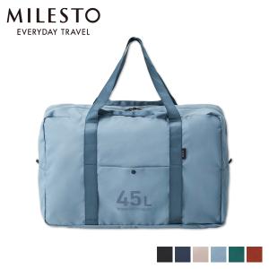 ミレスト MILESTO ポケッタブルボストン バッグ ダッフルバッグ ユーティリティ メンズ レディース 45L 大容量 折りたたみ MLS903｜スニークオンラインショップ