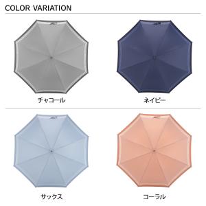 マッキントッシュロンドン MACKINTOSH...の詳細画像1