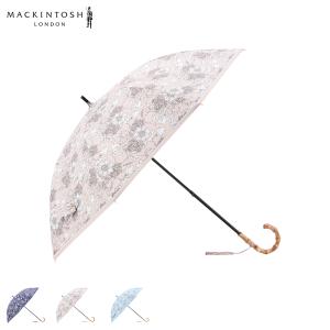 マッキントッシュロンドン MACKINTOSH LONDON 日傘 レディース 遮光 晴雨兼用 ショート傘 ネイビー ベージュ ミント 1ML 23002