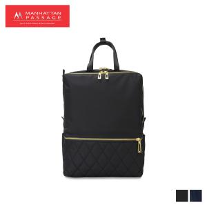 TORY BURCH（トリーバーチ） バッグ レディース リュックサック バック