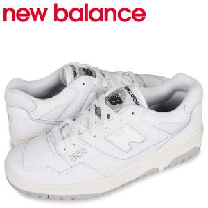 ニューバランス new balance 550 スニーカー メンズ Dワイズ ホワイト 白 BB550PB1｜sneak