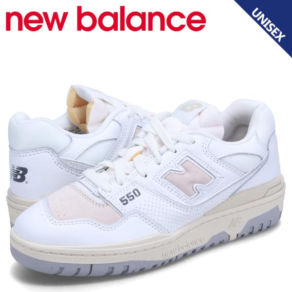 ニューバランス new balance 550 スニーカー メンズ レディース Dワイズ ホワイト ...