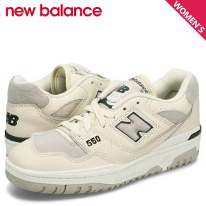 ニューバランス new balance 550 スニーカー レディース Bワイズ ベージュ BBW550RB｜sneak