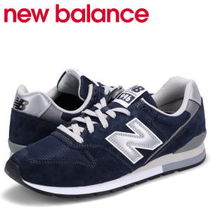New Balance NEW BALANCE ニューバランス CM996NV2(D) CM996