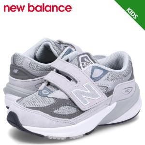 ニューバランス new balance 990 スニーカー キッズ Wワイズ グレー IV990GL6｜sneak