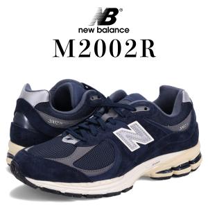 ニューバランス new balance 2002 スニーカー メンズ レディース Dワイズ ネイビー M2002RCA｜sneak