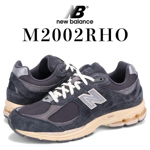 ニューバランス new balance 2002 スニーカー メンズ Dワイズ ダーク ネイビー M...