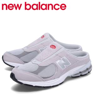 ニューバランス new balance 2002 サンダル ミュール メンズ Dワイズ MULE グレー M2002RMA｜sneak