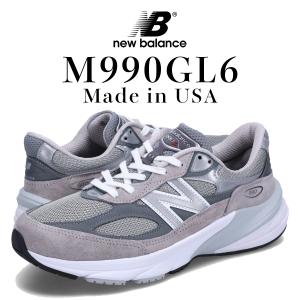 ニューバランス new balance 990 スニーカー メンズ Dワイズ MADE IN USA...