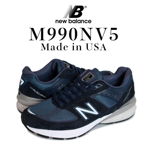 ニューバランス new balance 990 スニーカー メンズ Dワイズ MADE IN USA...