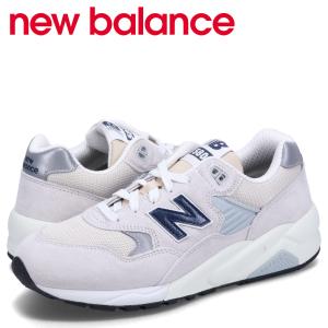 580シリーズ ニューバランス new balance 580 スニーカー メンズ 580シリーズ ニューバランス new balance 580 スニーカー メンズ