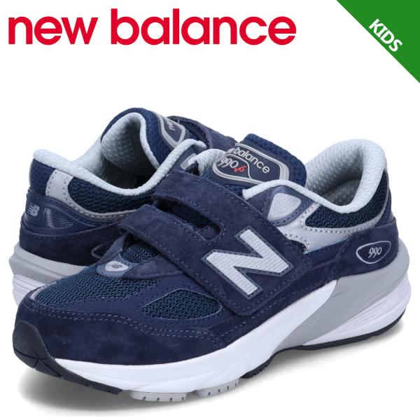 ニューバランス new balance 990 スニーカー キッズ Wサイズ ネイビー PV990N...