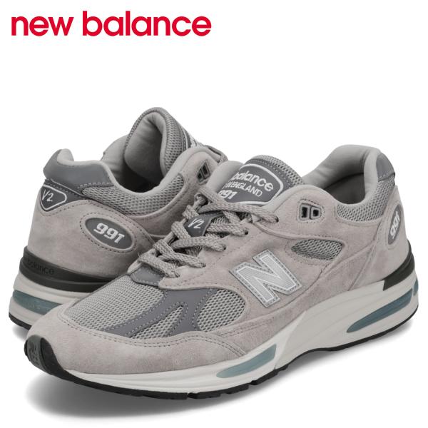 ニューバランス new balance 991 V2 スニーカー メンズ Dワイズ MADE IN ...