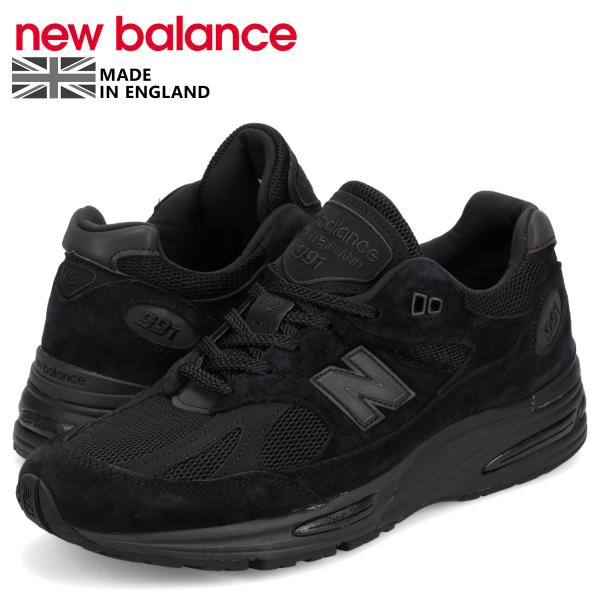 ニューバランス new balance 991 V2 スニーカー メンズ Dワイズ MADE IN ...