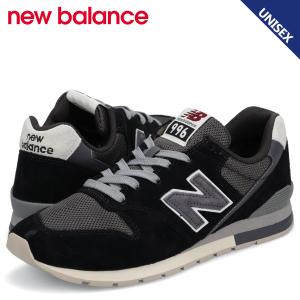 ニューバランス new balance 996 V2 スニーカー メンズ レディース Dワイズ ブラック 黒 U99676Y