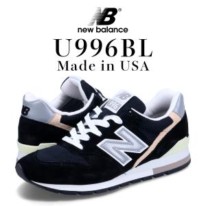 ニューバランス new balance 996 スニーカー メンズ Dワイズ MADE IN USA...