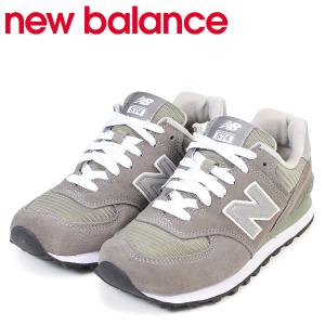 ニューバランス new balance 574 メンズ スニーカー レディース W574GS Bワイズ Dワイズ グレー