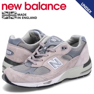 ニューバランス new balance 991 スニーカー メンズ レディース Bワイズ MADE IN UK グレー W991GL｜sneak