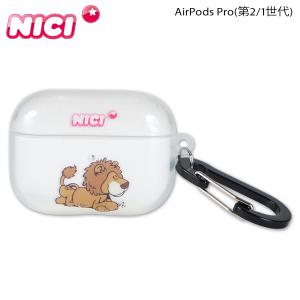 NICI ニキ AirPods Proケース カバー エアーポッズ プロ ポーチ メンズ レディース APPR-NC05｜sneak