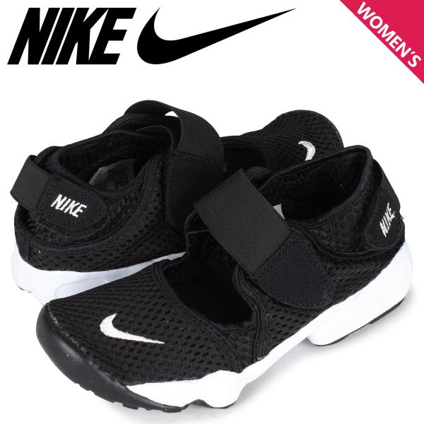 ナイキ NIKE リフト スニーカー レディース RIFT GS PS ブラック 黒 322359-...