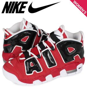 ナイキ NIKE エアモアアップテンポ スニーカー レディース AIR MORE UPTEMPO GS レッド 415082-600｜sneak