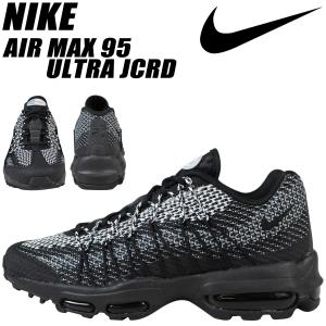 NIKE ナイキ エアマックス スニーカー AIR MAX ...
