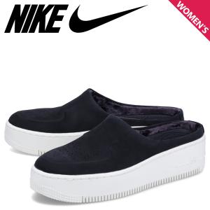 ナイキ NIKE エアフォース ラバー プレミアム スリッポン シューズ レディース WMNS AIR FORCE 1 LOVER XX PREMIUM ブラック 黒 BV8249-001｜sneak