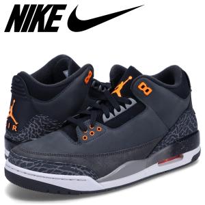 Jordan ナイキ エアジョーダン 3 SP フラグメントデザイン NIKE