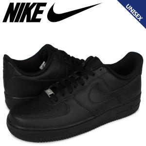 NIKE（ナイキ） エアフォース1 スニーカー メンズ レディース AIR