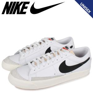 ナイキ NIKE ブレザー ロー スニーカー メンズ ブレイザー ブレーザー BLAZER LOW 77 ホワイト 白 DA6364-101