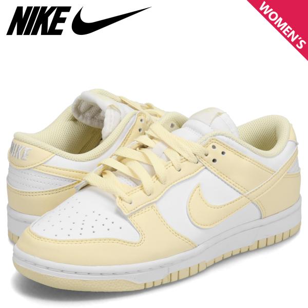 ナイキ ダンクロー ネクストネイチャー スニーカー レディース W DUNK LOW NEXT NA...