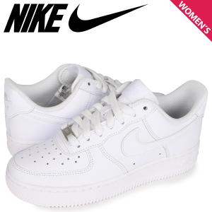 ナイキ NIKE エアフォース１ スニーカー レディース WMNS AIR FORCE 1 07 ホワイト 白 DD8959-100｜スニークオンラインショップ