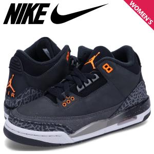 ◎ 腹まで黒い笑❗️NIKE GIRLS AIR JORDAN 5 RETRO エア ジョーダン 5 NIKE WMNS AIR JORDAN RETRO LOW GIRLS THAT HOOP