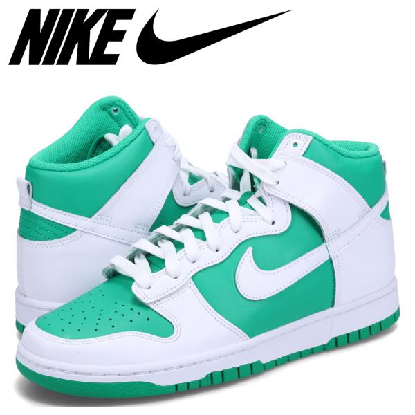 ナイキ NIKE ダンク ハイ レトロ スニーカー メンズ DUNK HIGH RETRO Be T...