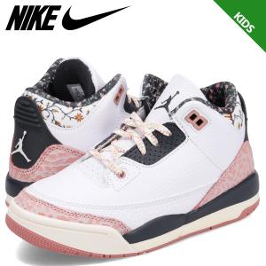 ナイキ NIKE ジョーダン3 レトロ PS スニーカー キッズ JORDAN 3 RETRO PS...