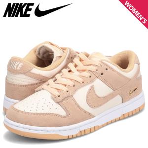 ナイキ NIKE ウィメンズ ダンクロー スウェード スニーカー レディース WMNS DUNK LOW SUEDE ベージュ IO4244-800