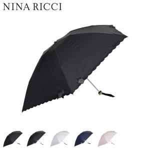 ニナリッチ NINA RICCI 日傘 折りたたみ 完全遮光 軽量 晴雨兼用 雨傘 レディース 50cm 一級遮光 遮熱 UVカット 紫外線対策 FOLDING UMBRELLA 27776｜sneak